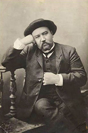 А. И. Куприн