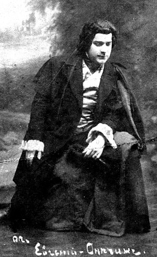 П.И. Словцов в опере &quot;Евгений Онегин&quot;, 1917-е года