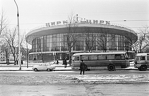 Воронежский цирк, СССР