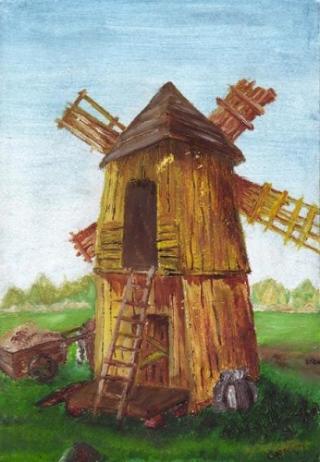 Старая мельница