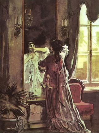 &quot;Да это я&quot;. Иллюстрация О. Верейского, 1979