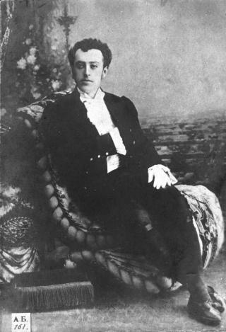Н.П.Рощин-Инсаров в роли Чацкого. Киев, 1890-е гг.