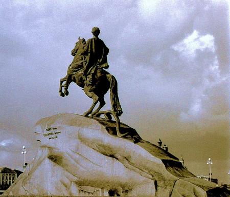 Памятник императору Петру I (Медный всадник)