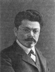 Ю.И. Айхенвальд