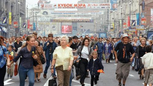 праздник на Тверской улице