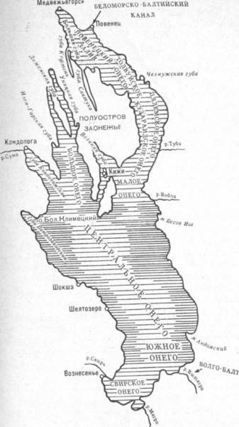 схема Онежского озера