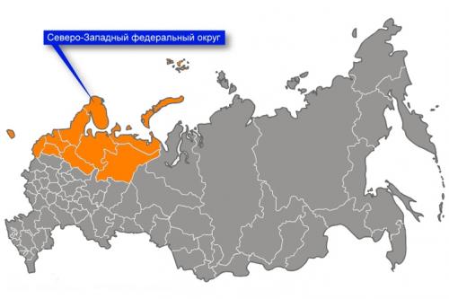 Европейский Север России