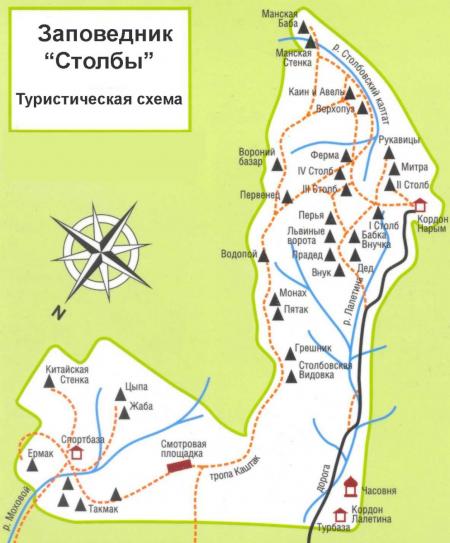 туристическая карта-схема заповедника Столбы