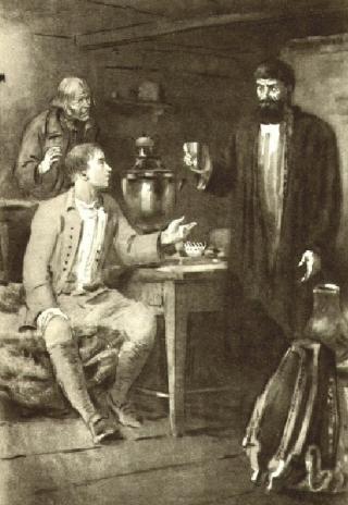 Гринев и Пугачев