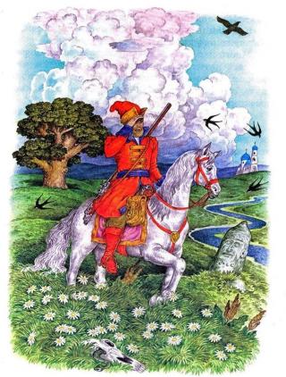 Взрослый Иван-Царевич