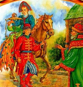 Иван-Царевич и Василиса-Прекрасная