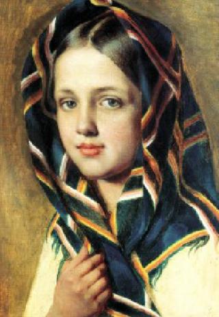 Лиза