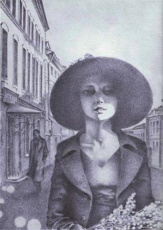 Маргарита