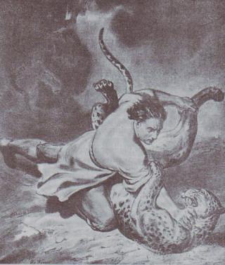 Мцыри и барс