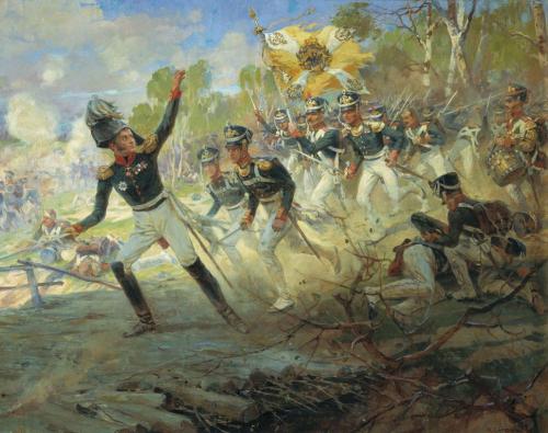 Отечественная война 1812 года