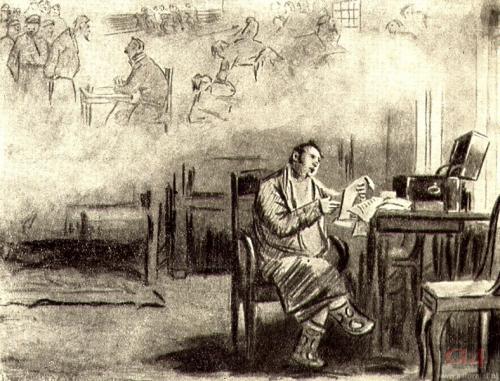 Чичиков перед шкатулкой Художник П. Соколов, 1890