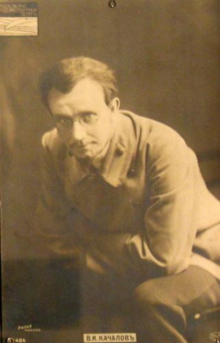 В.И. Качалов в роли Пети Трофимова, МХТ им. Чехова, 1922-24гг.