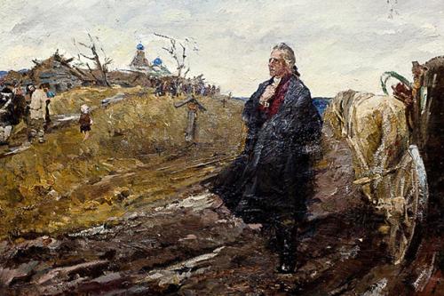 Владимира Гаврилова А. Н. Радищев
