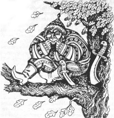 Соловей-разбойник