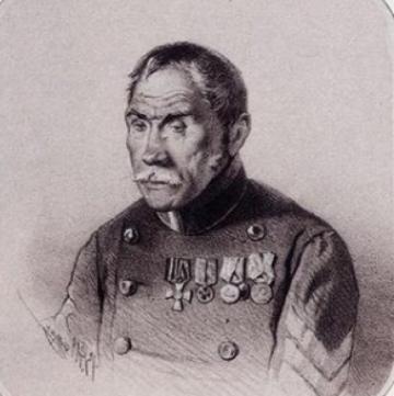 Самсон Вырин