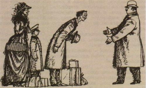 Рисунок &quot;Толстый и тонкий&quot; В. Бритвина