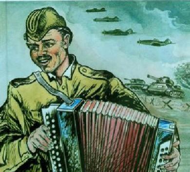Народный характер Василия Тёркина