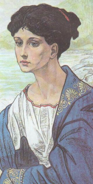 Вера Шеина