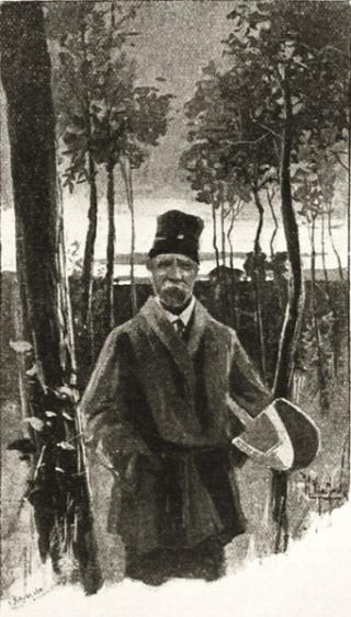 дед Максим