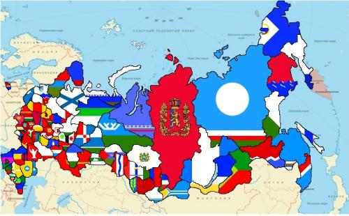 эссе Россия