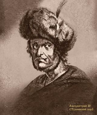 Лжедмитрий II