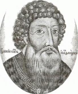 Иван I Калита