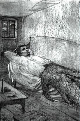 теория Раскольникова