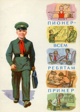слово делом крепи